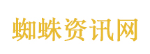 李一桐评论去世粉丝博文